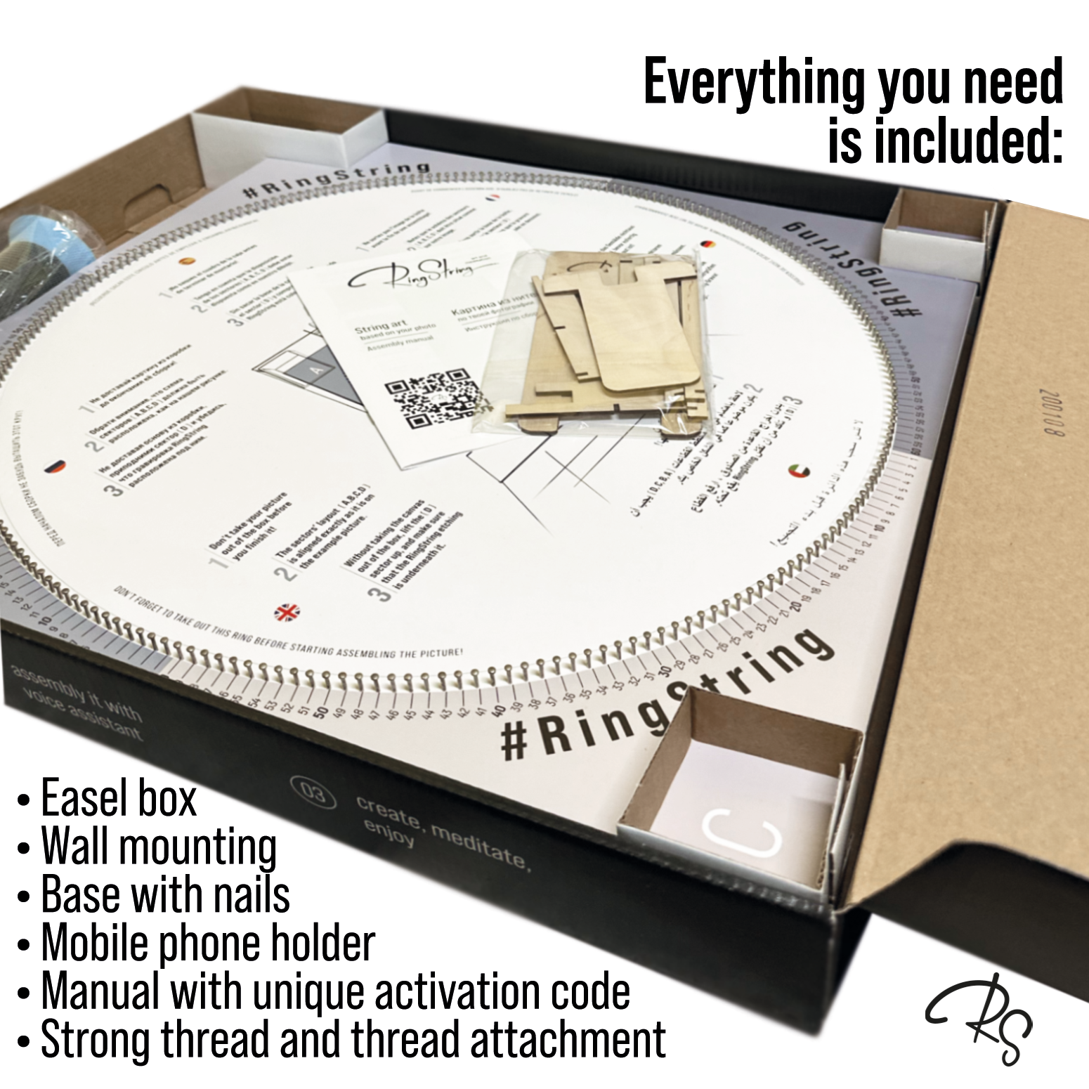 RingString kit components